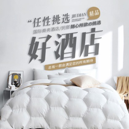 清镇酒店民宿小程序商城制作