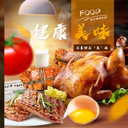 清镇西式餐饮商城小程序制作