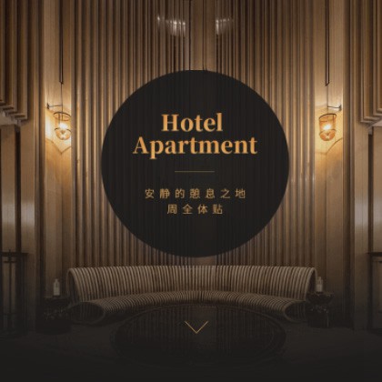 清镇商务酒店小程序商城制作