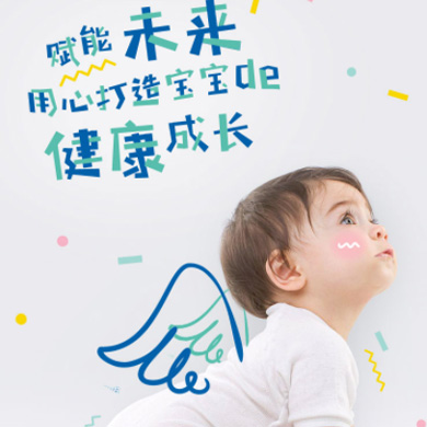 清镇婴儿游泳馆门店小程序开发